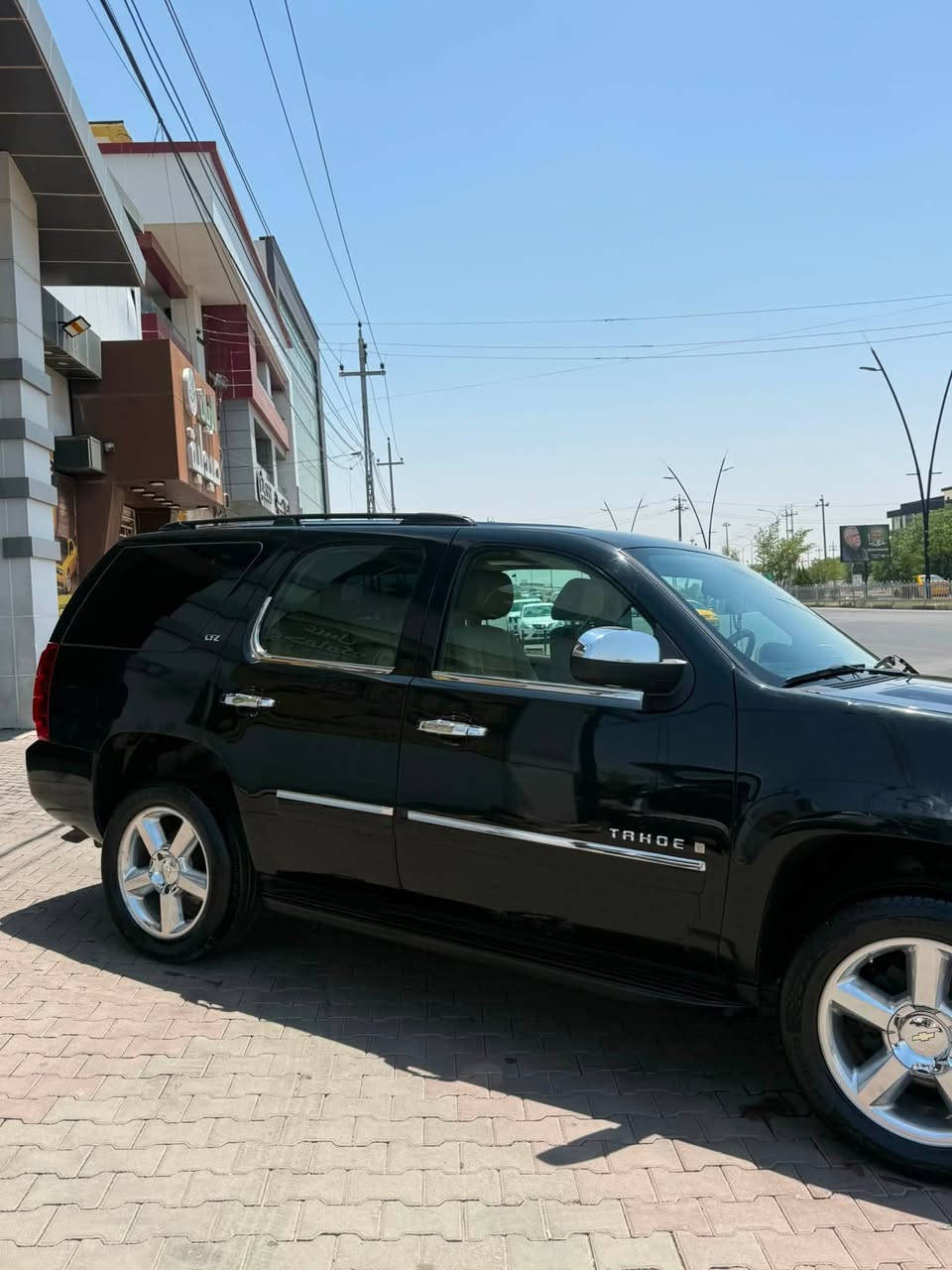 تاهو خليجي LTZ 2009
ملاحظة سيارة جامرلغ خلفي صبغ وباب السكن كلير فقط ومابيها اي نقص بشرط كير محرك بدي حدادية كلشي بشرط تخم تايرات جديد عليها
رقم. : سليمانية باسمي تحويل وكالة حاظر
سنوية جديد 
مواصفات:-
فتحة سقف - شاشة سقف DVD - فور ويل - كشنات تدفئة وتبريد وخزن ميموري - كشنات خلفية كهرباء وتدفئة -
صندوك جك كهرباء - تشغيل عن بعد
السعر 220 وبيها مجال مكانها كركوك

***********

