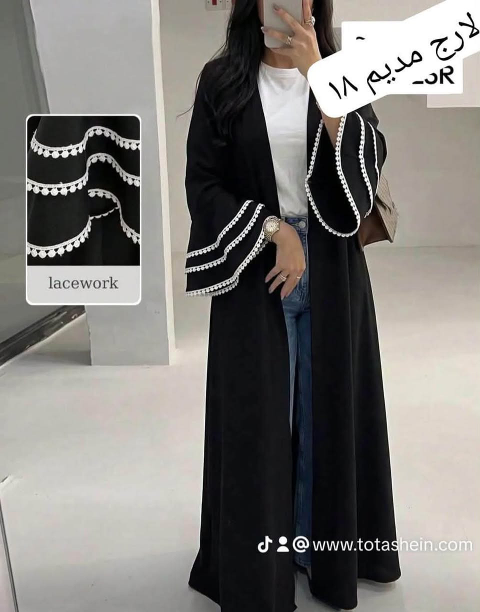 لانجري • قابل للتنفس • مقاسات مختلفة