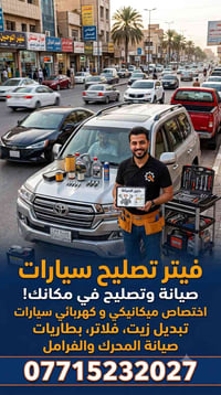 لا توجد تفاصيل