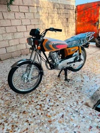 نامه سكنر • ٢٦ • جديدة