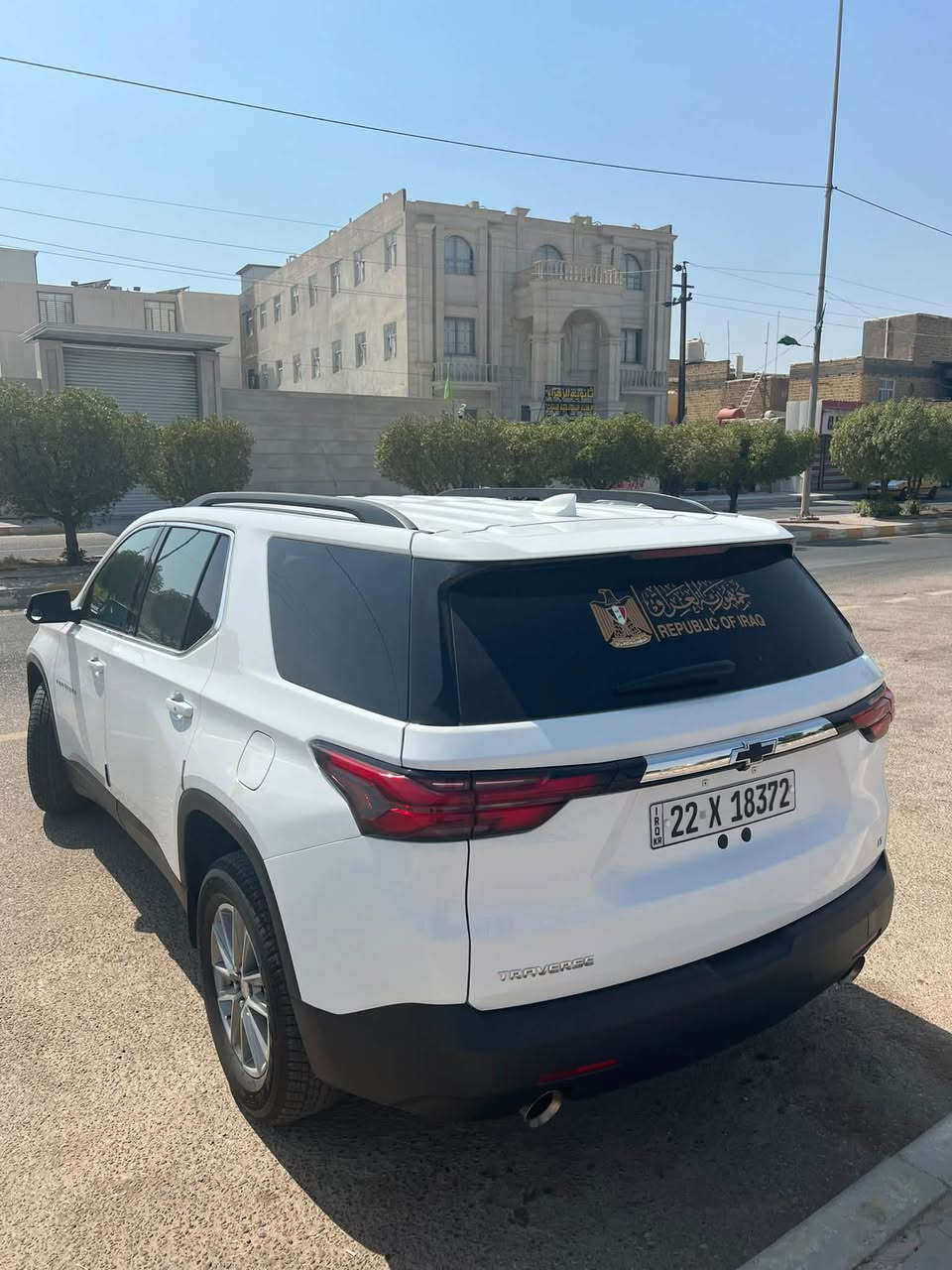 ترافرس • ٢٠٢٣ • حادث