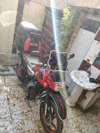 بوكسر • موديل ٢٣ • نضيفه
