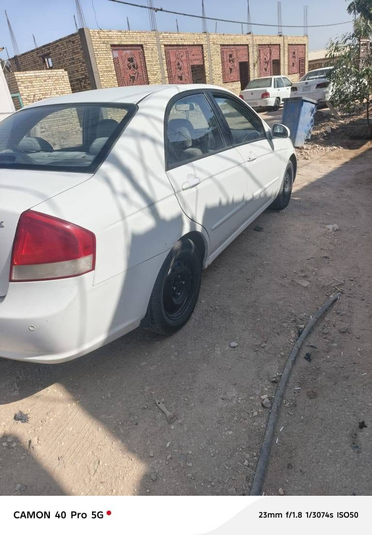 سبكتره • ٢٠٠٧ • رقم كربلاء