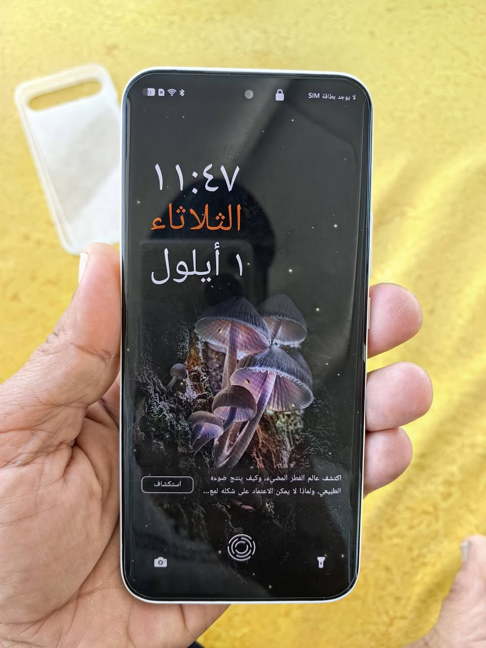 السلام عليكم تكنو بوفا سلم 5g
جهاز نظافه ١٠٠ مستعمل شهر سعر ٢٧٥ تواص خاص

