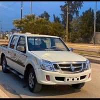 بيكم فوتون • ٢٠١٣ • رقم واسط