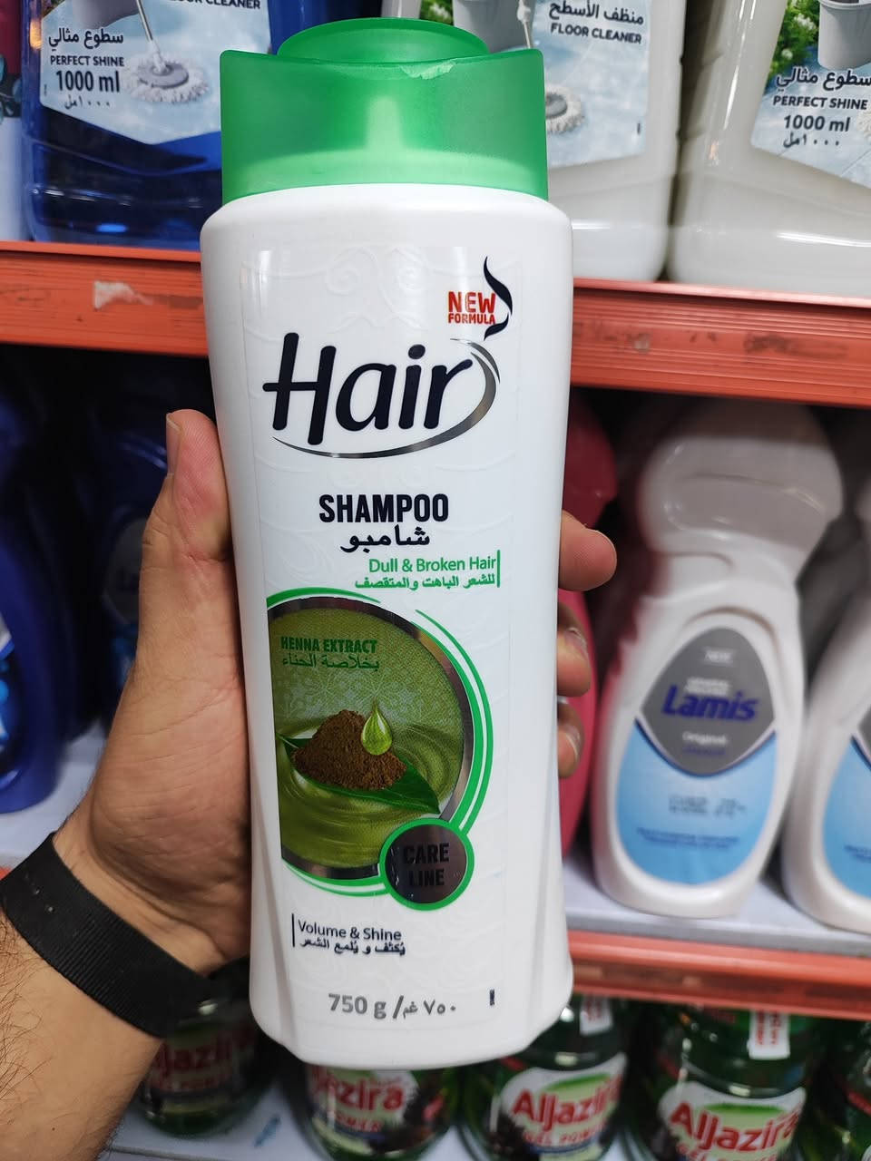 السلام عليكم ورحمة الله وبركاتة 

شامبو Hair بأنواع مختلفه 😍😍

السعر 2250 🤑🤑

ماركت المختار / راوة الجديدة

يوجد  توصيل داخل راوه 🛵🛵

***********/***********
