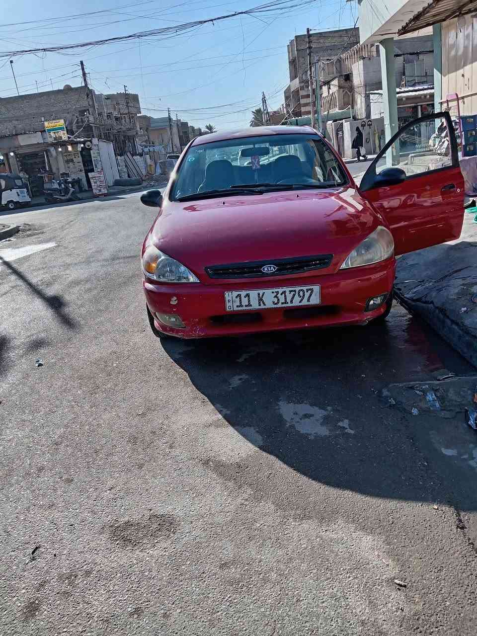 سلام عليكم ورحمة الله وبركاته
كيا ريو مديل 2001 للبيع
مكينه وكير حلوه وناعمه
رقم بغداد جديد باسمي
كير اوتو
تجي شوف بعينك وتدلل
سعر 35ورقه وبيه مجال
مكاني بغداد الشعب
رقمي
***********
