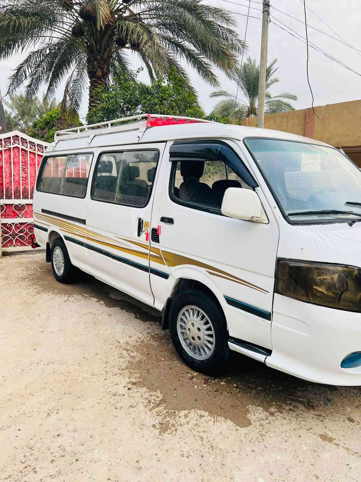 فاتون • ٢٠٠٩ • رقم بغداد