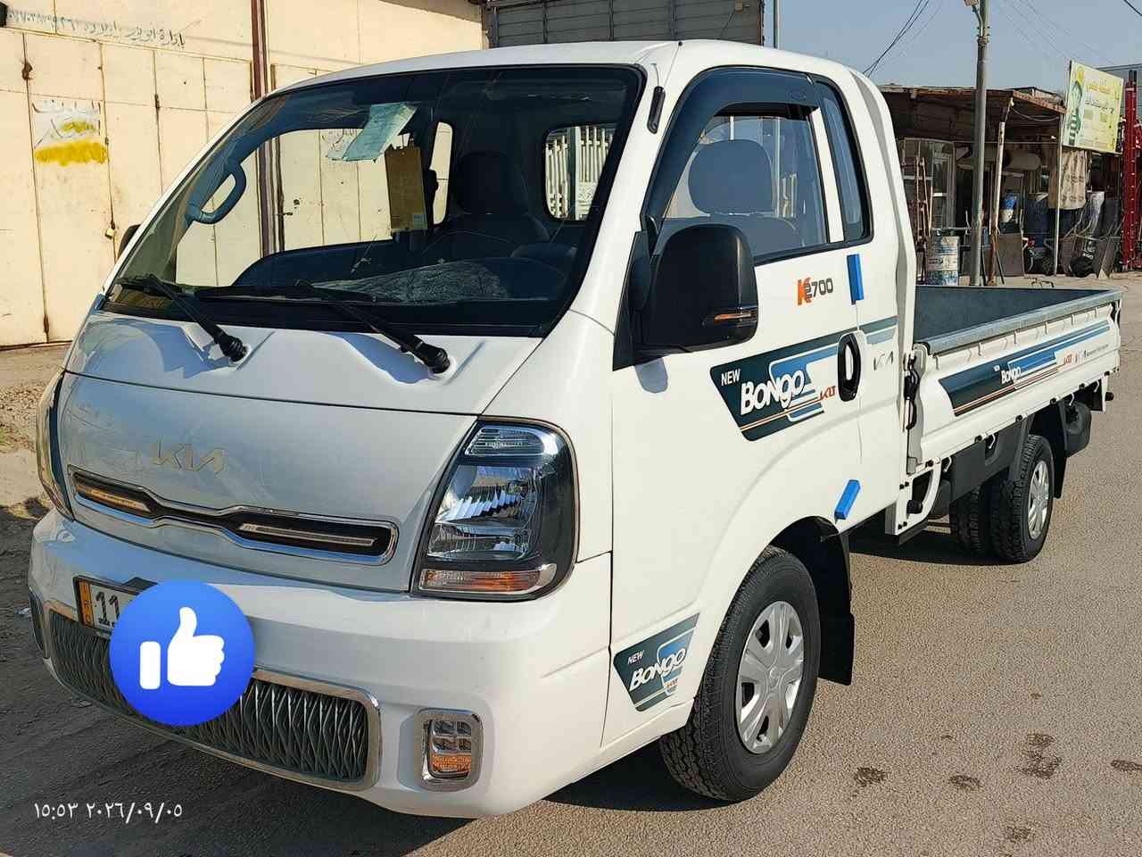 السلام عليكم
كيا حمل 2023 رقم بغداد 

مكفوله كفاله عامه 

ماشيه 40k الف حقيقي 

جاهزه واحد ع واحد كير ومحرك وتاير وصدر شركه 

💥 شاشه كبيره 

💥كامره خلفيه 

💥تحكم ستيرن 

💥سستم كامل شركه 

💥دبل ايرباك 

للاستفسار / ***********

                ***********
