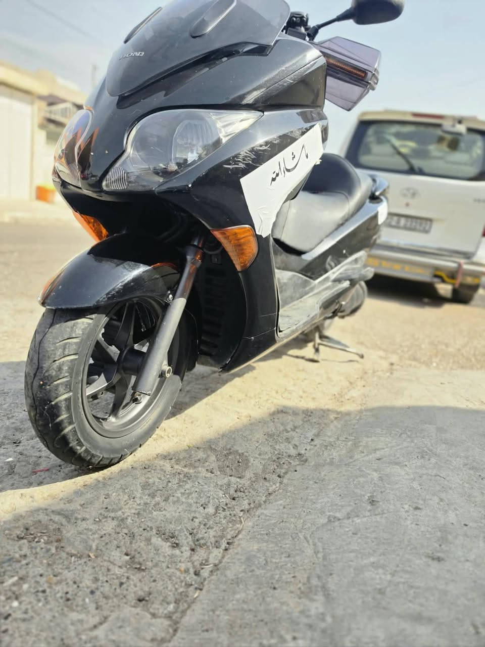 فورزة 0.10 • ٣ انضمه • دشبول كامل