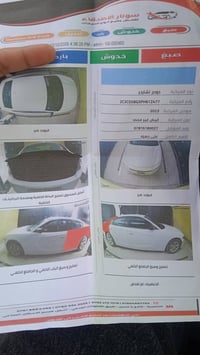 تشارجر SXT • ٢٠٢٣ • ٥٤٠٠٠ ميل