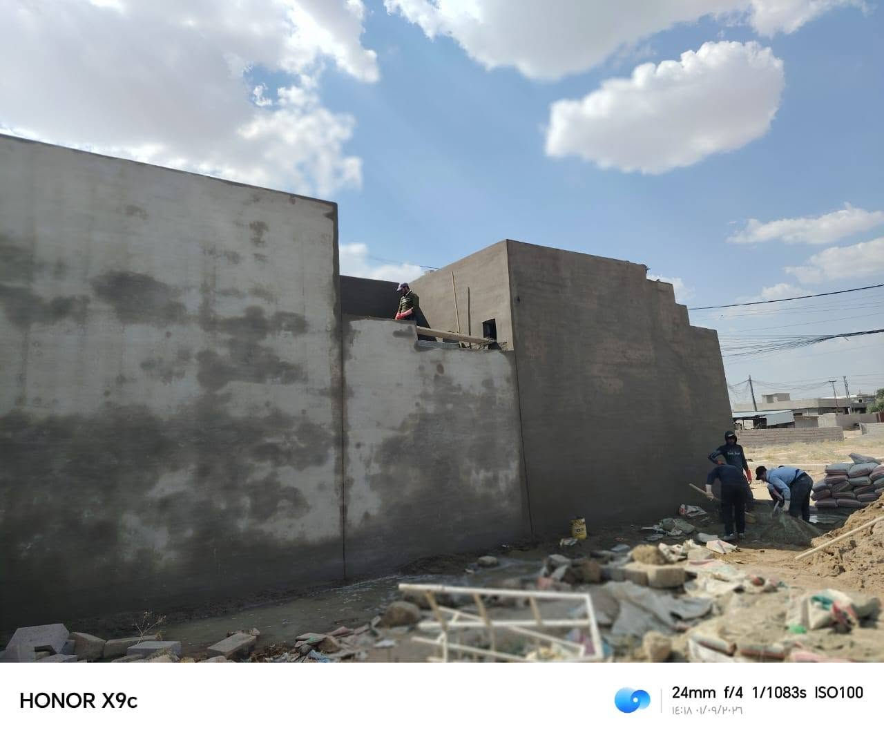 كادر لباخين سمنت • واتساب مفتوح