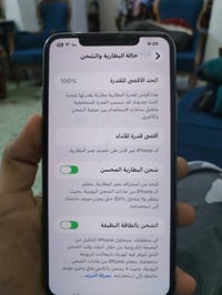 تلفون ١١برو ماكس البطاريه ميه مبدل الجهاز نظيف كلشي مابي بس مبدل بطاري...