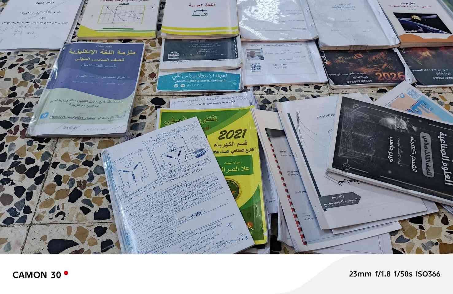 كتب وملازم مال سادس مهني قسم كهرباء بسعر مناسب

نص مكتوب في الصور:
- CAMON 30 23mm f/1.8 1/50s ISO378
- CAMON 30 23mm f/1.8 1/50s ISO366