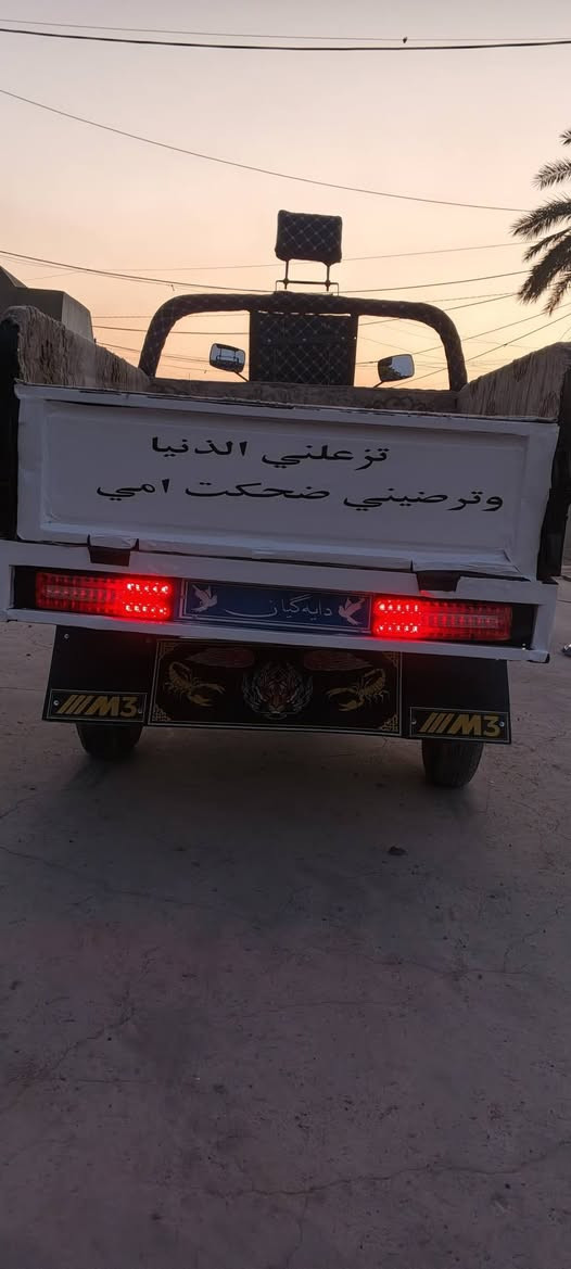 سلام عليكم شباب ستوتة للبيع موديل 2020 جاهزة مال شغل 
المحرك 2025 تايرات جوبلس جدد لوك 
مكحلة شيء قليل 
كهربائية كلهن شغالة شرط نكرة سلف 
ركبة شاصي اكسل نضافة فول مواصفات 
للستفسار على هاذا الرقم خابرني وتدلل *********** مكاني كركوك حي النصر يم جامع المدينة المنورة
