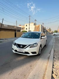 سنترا • ٢٠٢٤ • رقم اربيل