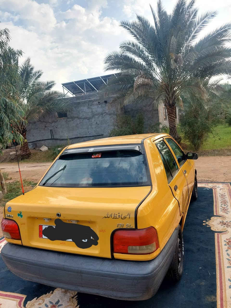مصفره • ٢٠١٥ • رقم كربلاء