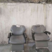 للبيع 07752525122