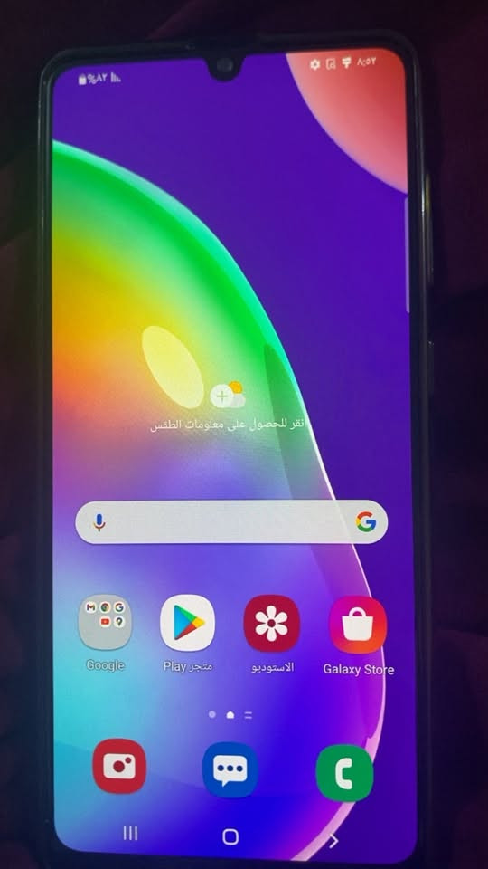 سامسونج A31 • مستعمل • نظيف