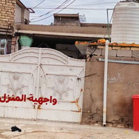 النهروان • ١٠٠م • طابو
