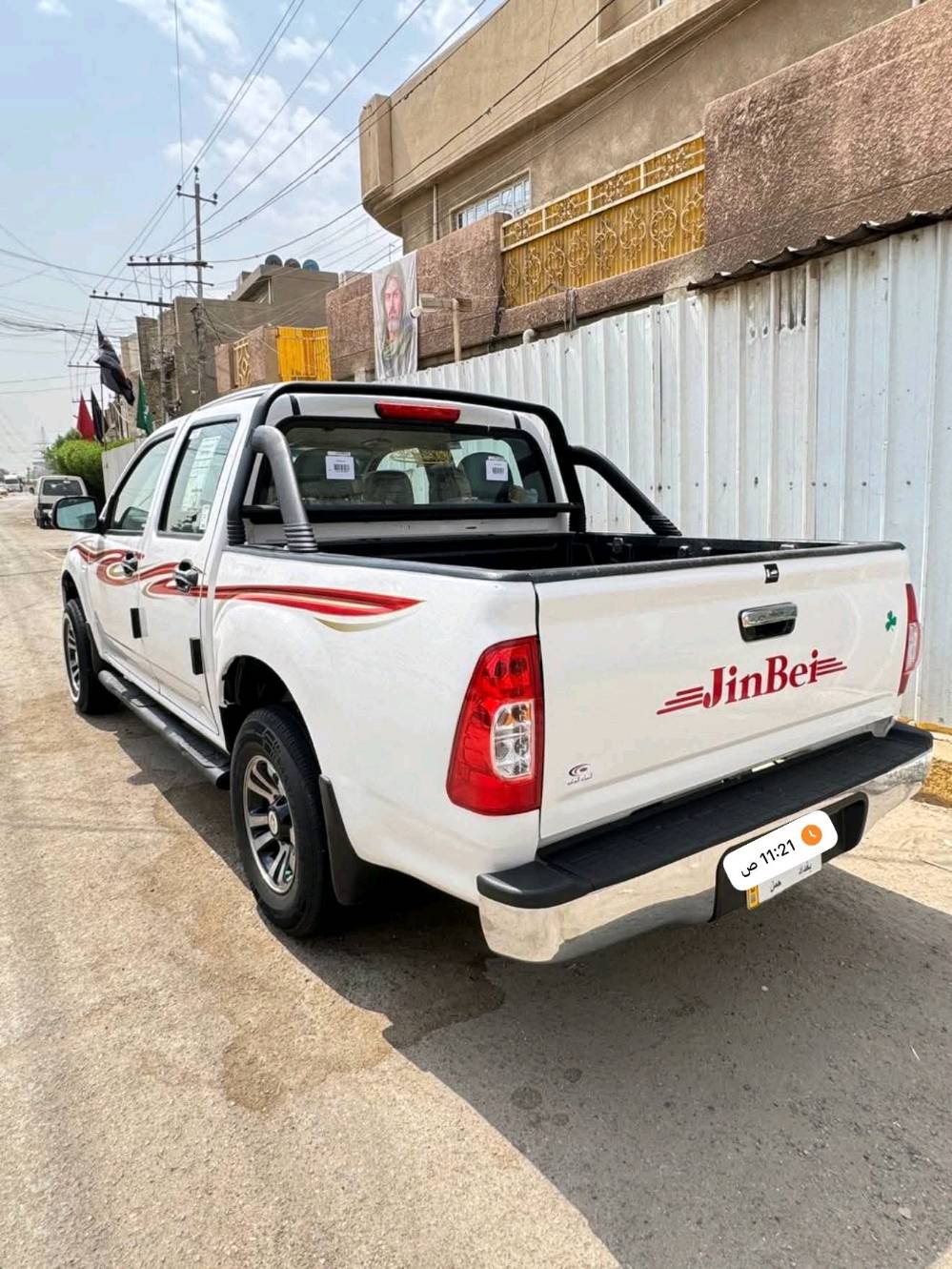 بيكم جنبي • ٢٠١٣ • ماكو ضربة
