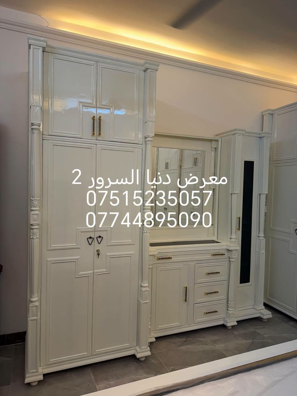بالتقسيط • بدون مقدم • غرف صاج