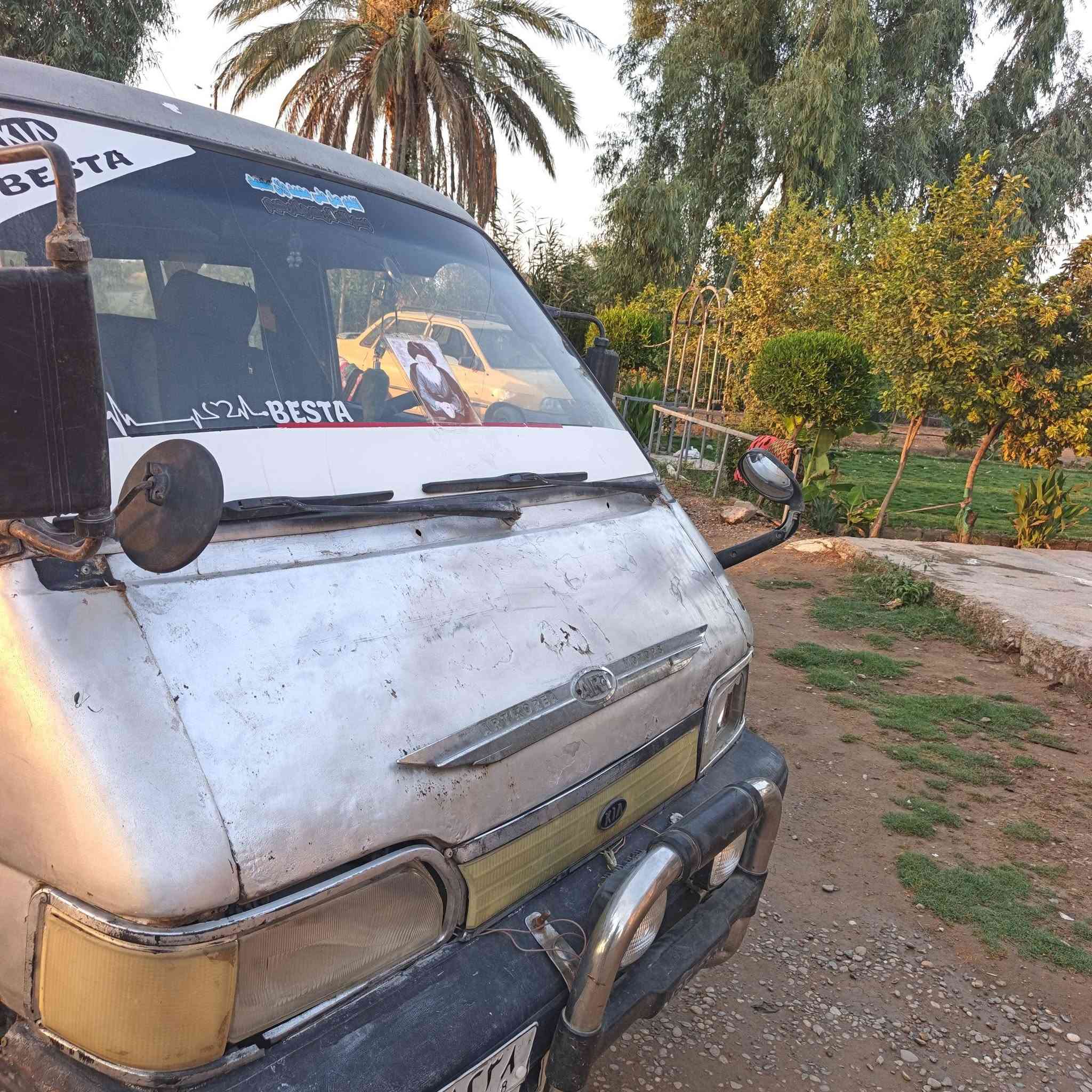 سلام عليكم كيه بسته لبيع   محرك كير اكسن شواصي كفاله  داخلها حلو وكشرها بلادي سعر 26 وبيها مجال صلاح دين   دجيل 

***********
