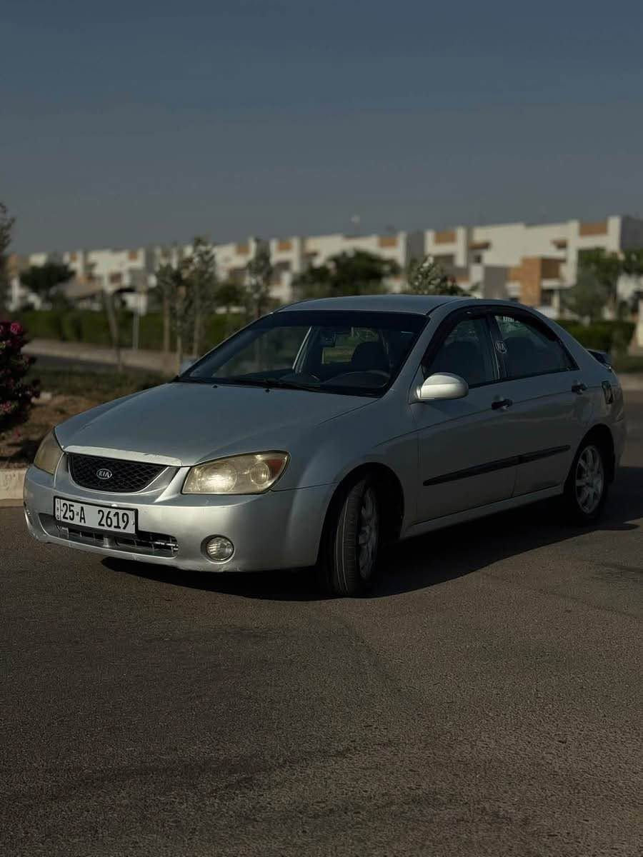 كيه سبكترا 2006 سنويه 2029 مشروع وطني باسمي محرك 20گير محرك صدر شرط تبريد ثلج تخم تاير جديد دفتر بانزين بيه مكان سياره كركوك 
سياره بدون ضربه صبغ عام جماليه 
لتواصل *********** 
— في ‏‏كركوك‏‏. كركوك, العراق
