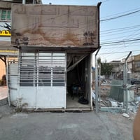 كرفان • ٥×٣ • الصحفيين