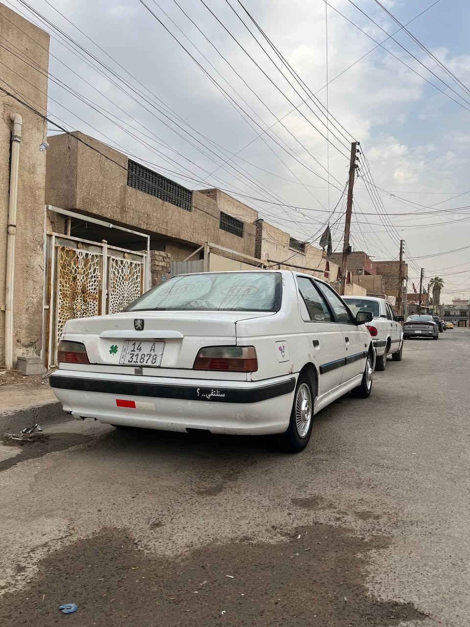 سلام عليكم بيجو بارص
رقم بصره نكليزي جديد
مكينه وكير مكفول مكينه 2000 فرنسي
كهربائيات كلها شغاله سنترلك بصمه 
داخل مدوشم كاعيات جلد و سفريات
لايت عالي زنون اصلي 
َصدر جديد
دسكات جدد
فيت بم جديد
باتري جديد
قايش مال تايمن جديد
ماطورات مروحه جديد
كتفات مراوح جدد
لسياره مكانها بغداد الزعفرانيه رايدها ب34
متواجد خاص + واتساب ***********
