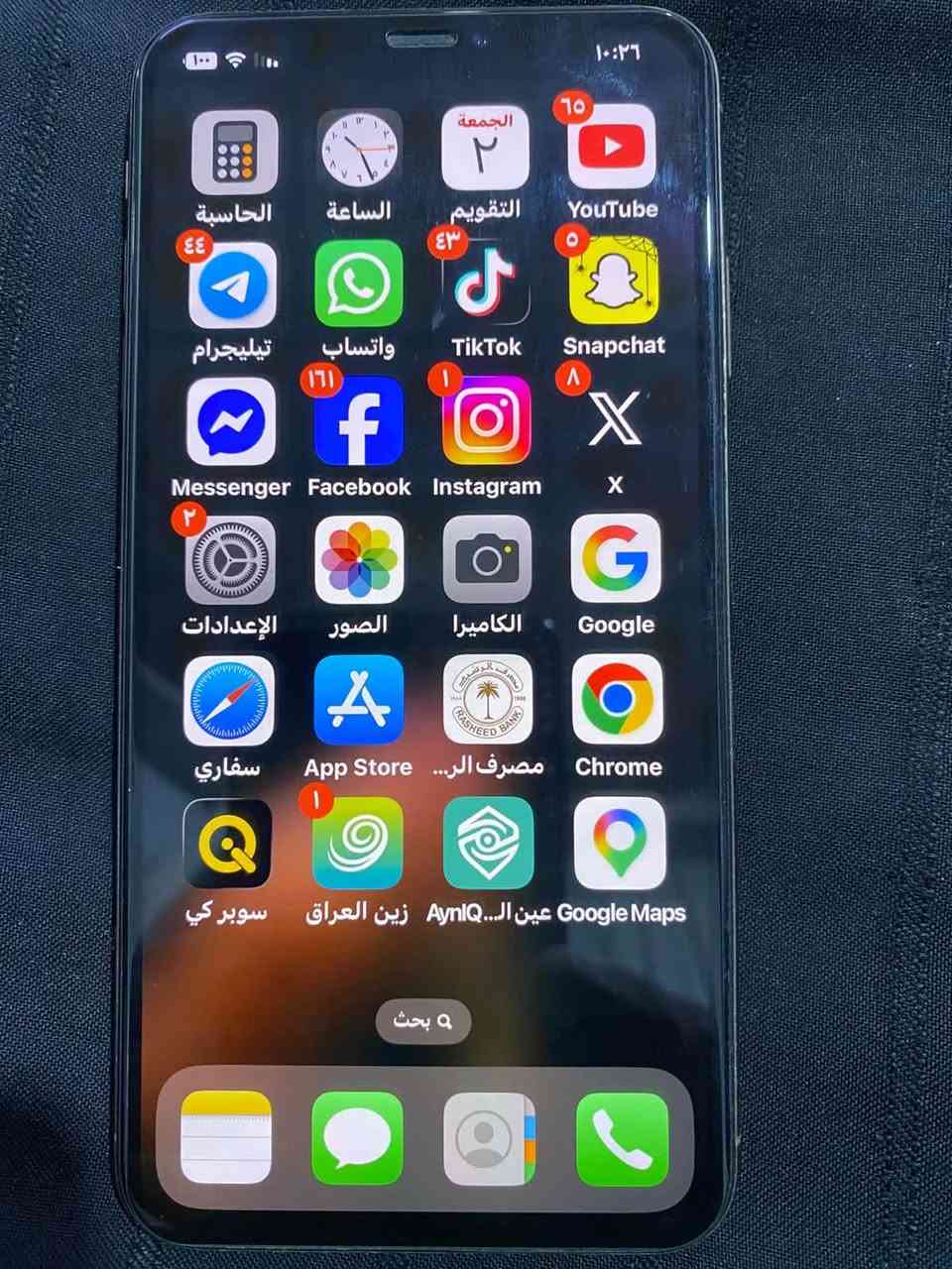 اي فون iPhone Xs Max
اللون الذهبي 

ذاكرة ٢٥٦
أمريكي اصلي وبالشرط من شركة ابل مباشرة
نظافة ١٠٠/١٠٠

العنوان. بصرة. 
السعر. والتفاصيل مراسلة (واتس اب.  وماسنجر )(***********)
