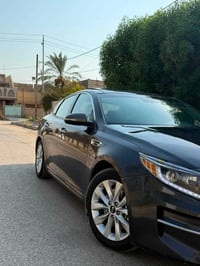 اوبتما • فول الفول • ٢٠١٨