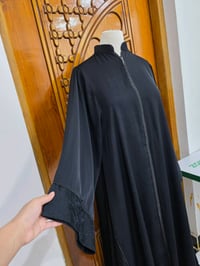 صايات • ناصريه