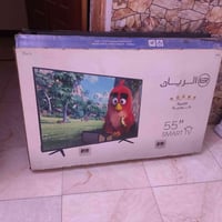 الريان • ٥٥بوصة • م الصدر