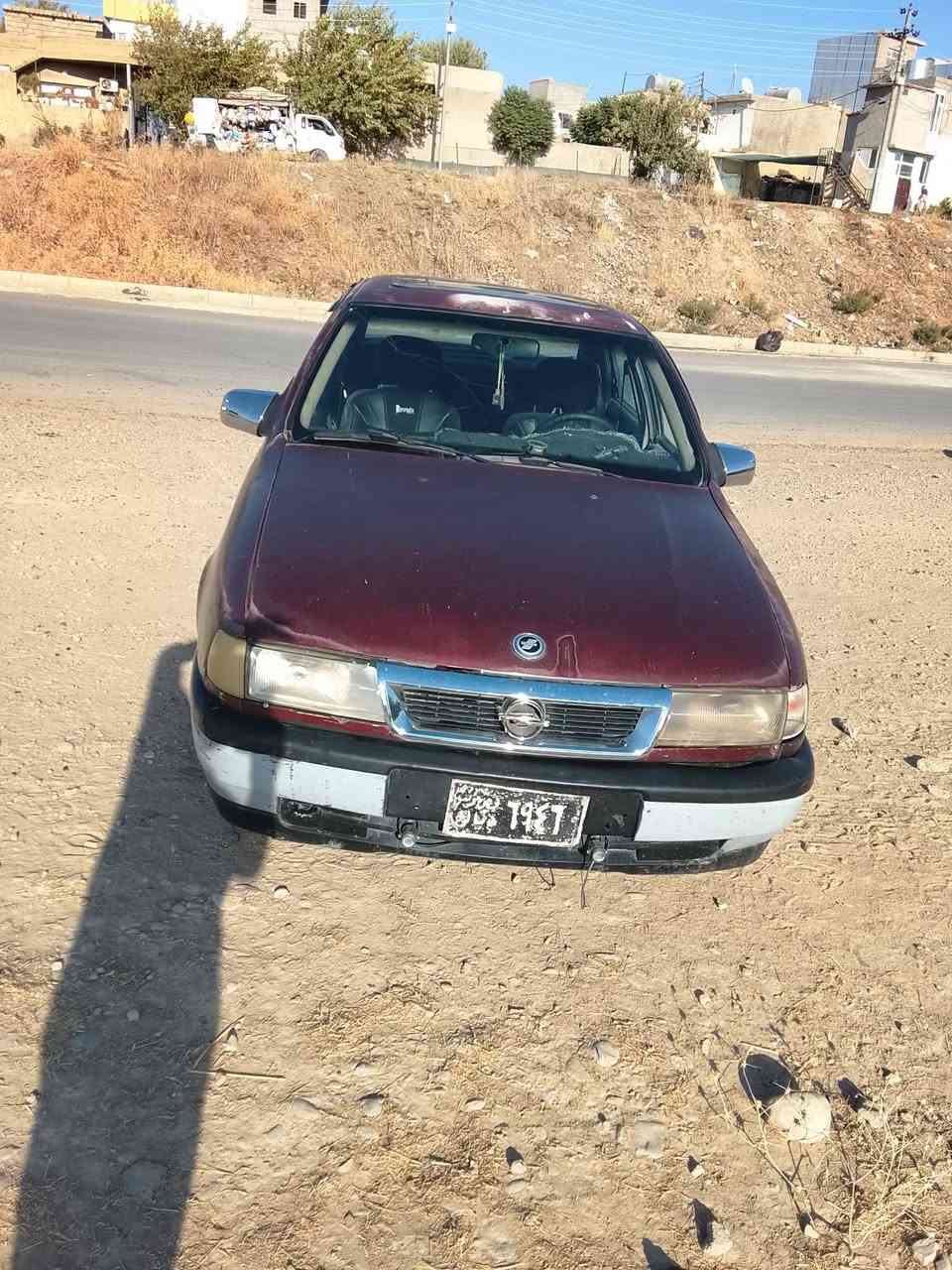 ئه م ئؤ پله بؤ فرؤشتن سعرى 17گه لا شوين سليمانى ژ***********
