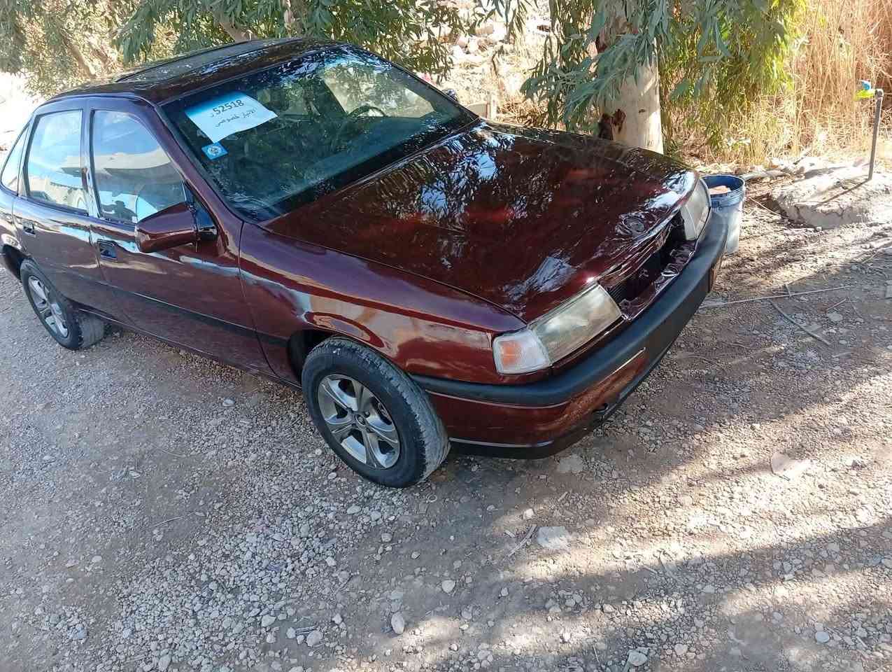 سلام وعليكم
للبيع فكتره موديل 92
محرك 2000
رقم جديد انكليزي 
سعره 28 بيه مجال 
***********
مكانه راوه
