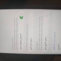 آيفون X ماكس • ٦٤ • ظهر مكسور