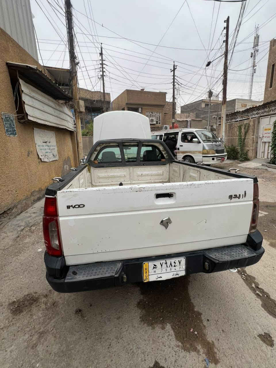 اريدو • الامين الثانيه • نضيفة جدا
