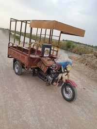 ستوته • ٢٠١٤ • اوراق اصوله