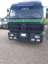 كرواتي • ١٩٩٣ • مسجلة تنكر