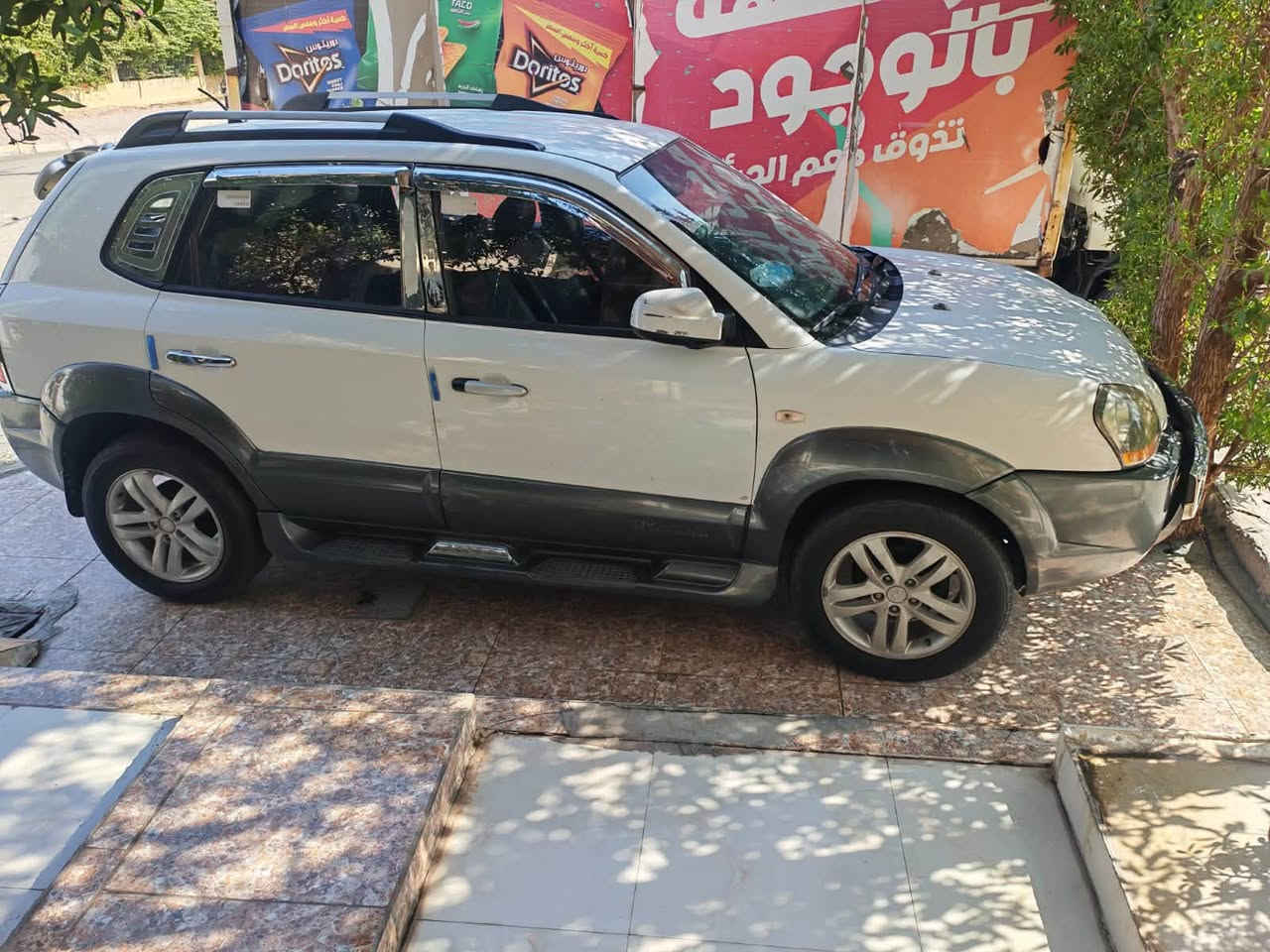 توسان ٢٠٠٩ • للاستفسار