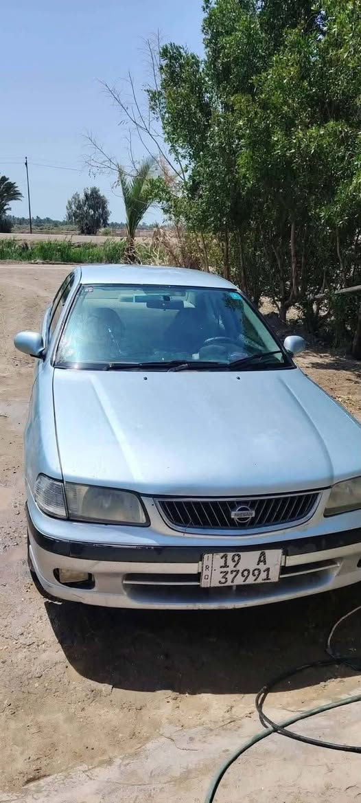 نيسان سني موديل 2000
محرك كير جدد 
السيارة حلوة ماناقصهة اي شي
تبريد شغال
السعر 45$وبيهة مجال قليل
مكان السيارة ديوانية قضاء الدغارة
رقم ***********
انه مگلف بلنشر هاذ رقم راعيهه اتصلو بيهه @إشارة
