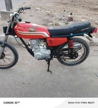 هوندا • ميه • مفتوحه