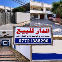الحبيبية • ٣٠٠م • ملك صرف