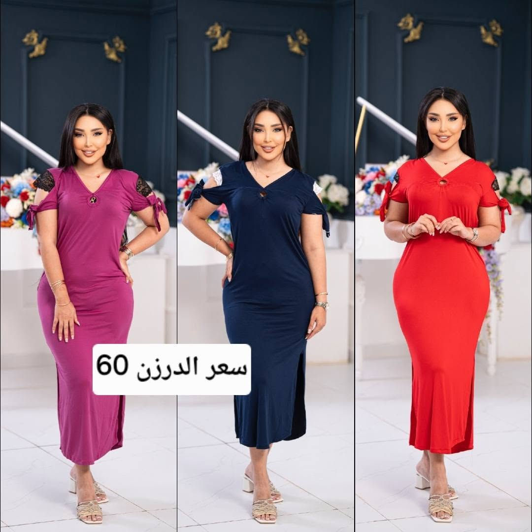 جديد • خامات راقية • جملة ومفرد