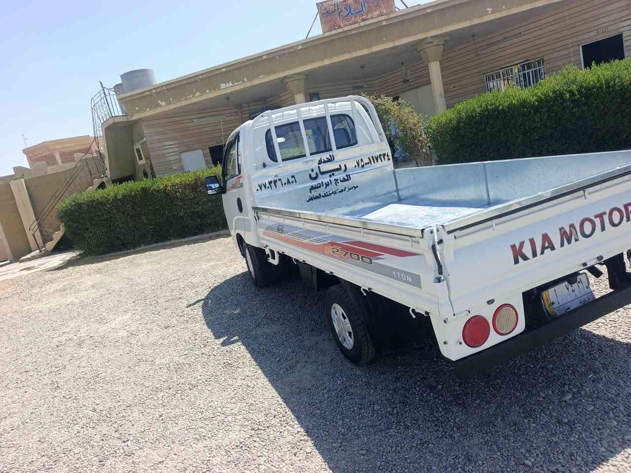 السلام عليكم كيا للبيع موديل 14 رقم كركوك الماني محرك  كير اكسل طخم تاير كلو جديد بدون صبغ فقط باب البودي السعر 113 وبي مجال شي قليل ‏‪***********‬‏

