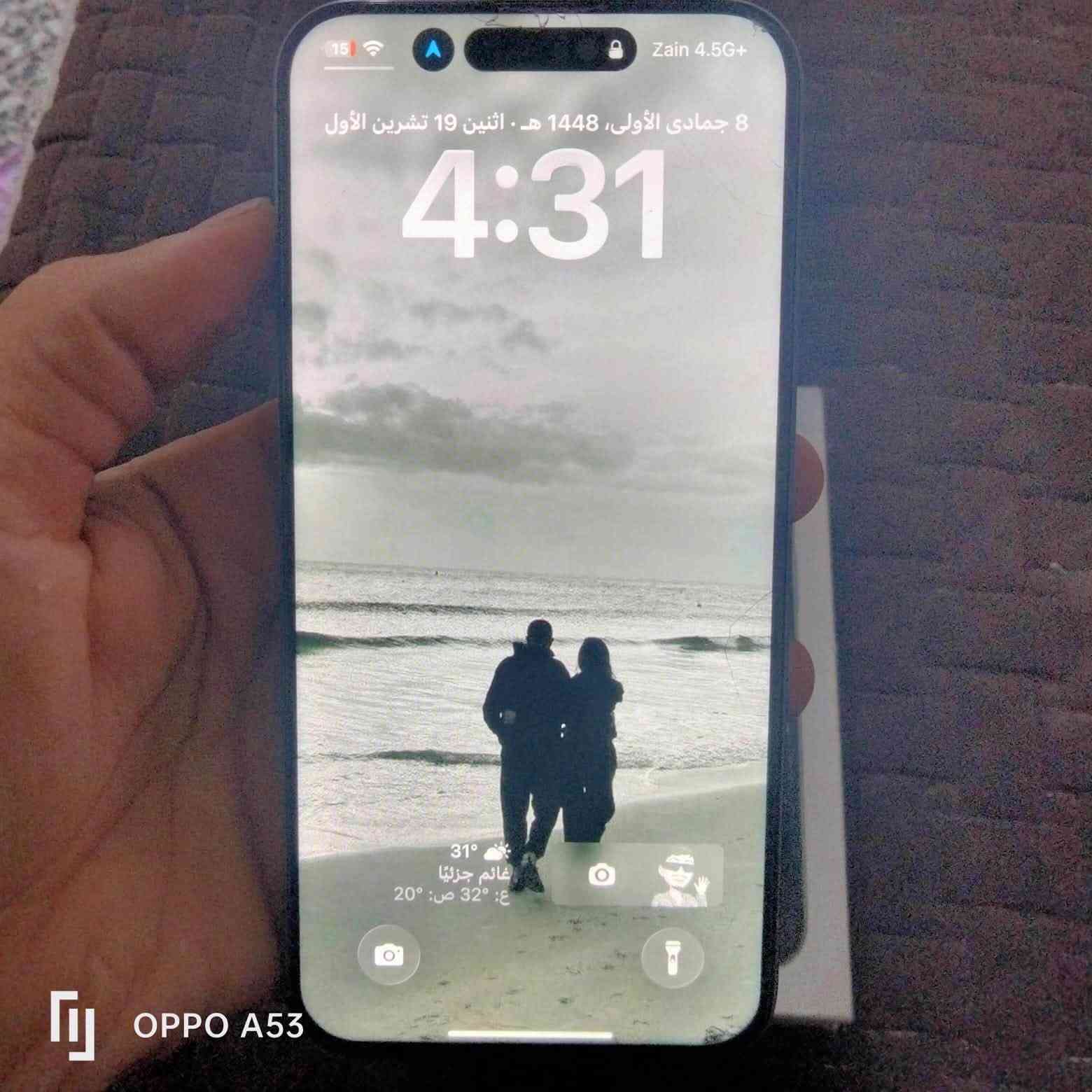 آيفون ١٥ برو ماكس • ٢٥٦ • شاشة مبدلة