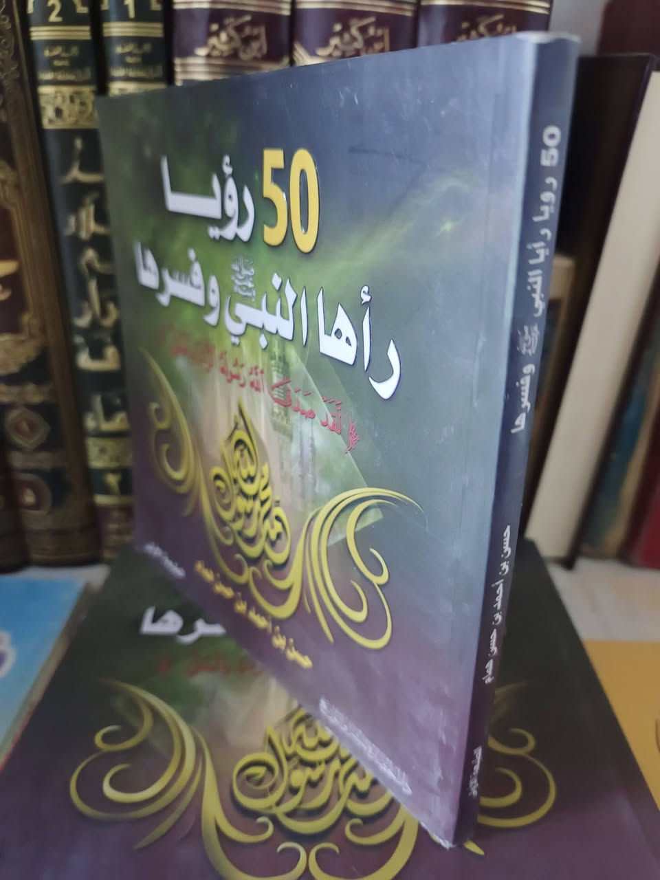 للبيع • متنوعات • تفاصيل ناقصة