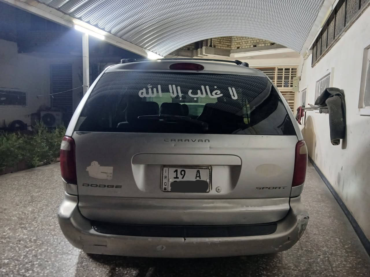 سلام عليكم دوج كرفان موديل ٢٠٠٢ محرك جديد ٣.٣٠٠ صار اربع ايام من شديته سعرها ٤٨ ورقه رقم انكليزي كربلاء مكانها بغداد العبيدي الرئاسه شارع عشرين رقم الموبايل ***********
