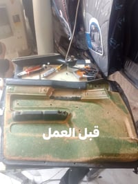 موصل حي سماح • قطع غيار • رخيص